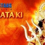 jai-mata-ki-2000