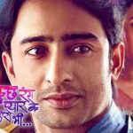 Kuch Rang Pyaar Kay poster