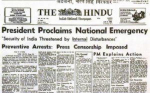 M Karunanidhi - 1975 Emergency