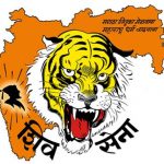 Shiv Sena Logo