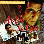 Ardh Satya poster