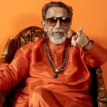 Balasaheb Thackeray