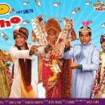 Bhavnao Ko Samjho