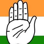 Indian National Congress Flag