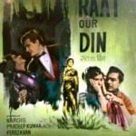 Raat Aur Din
