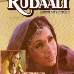 Rudaali 1993
