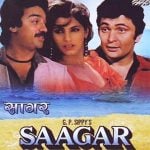 Saagar Film