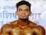Sunit Jadhav