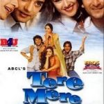 Arshad Warsi's Film Debut Tere Mere Sapne