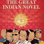 The Great Indian Novel
