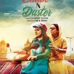 Chalk n Duster poster