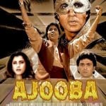 Ajooba 
