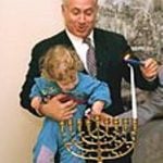 Benjamin Netanyahu with his Daughter