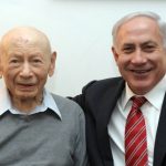Benjamin Netanyahu with his Father