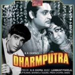 Dharmputra