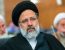 Ebrahim Raisi