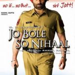 Jo Bole So Nihaal poster
