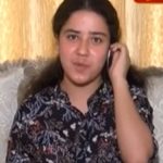 Mannat Luthra (CBSE 3rd Topper) Age, Biography, Caste, Stream & More