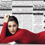 Nargis Fakhri Urdu newspaper controversy