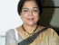 Reema Lagoo