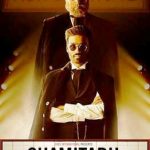Shamitabh