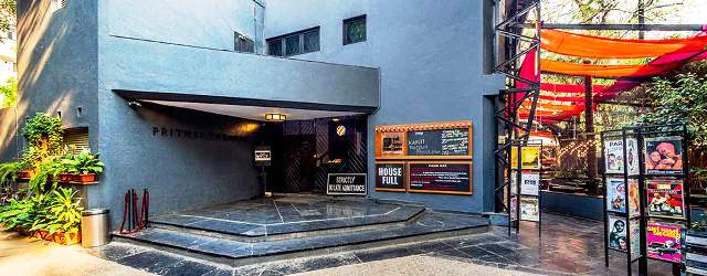 Prithvi Theatre