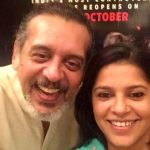 Shishir Sharma with his daughter Diya Sharma