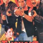 Madhur Bhandarkar debut film Trishakti