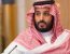 Mohammad bin Salman Al Saud