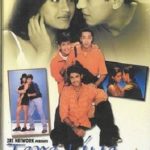Pritam made his debut with Tere Liye (2001)