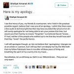 Shafqat Amanat Ali apologised for his mistake
