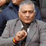 V.K. Singh Age, Caste, Wife, Family, Biography & More