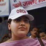 V.K. Singh daughter Mrinalini