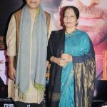 Abir Chatterjee parents