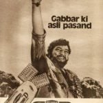 Amjad Khan Britannia Biscuit Advertisement