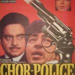 Chor Police 1983