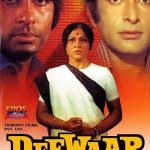 Top 10 Best Movies of Shashi Kapoor