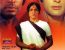 Deewaar-1975