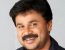 Dileep