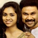 Dileep with his daughter Meenakshi
