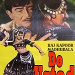 Do Ustad