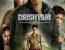 Drishyam