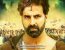 Gabbar