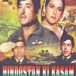 Hindustan Ki Kasam 1973