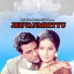 Jeevan Mrityu