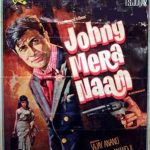 Top 10 Best Movies of Dev Anand
