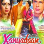 Kanyadaan
