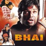 Top 10 Best Movies of Sunil Shetty