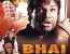 bhai