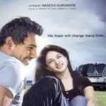 Aashayein film poster